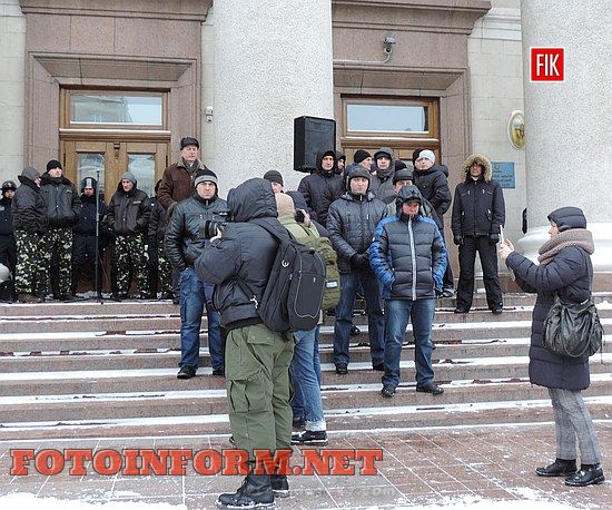 19 січня 2016 року в Кіровограді відбулася акція протесту. Акція проводилася на площі біля Кіровоградського міськвиконкому. Мітингувальники виступали проти перейменування м.Кіровограда в м.Інгульськ.